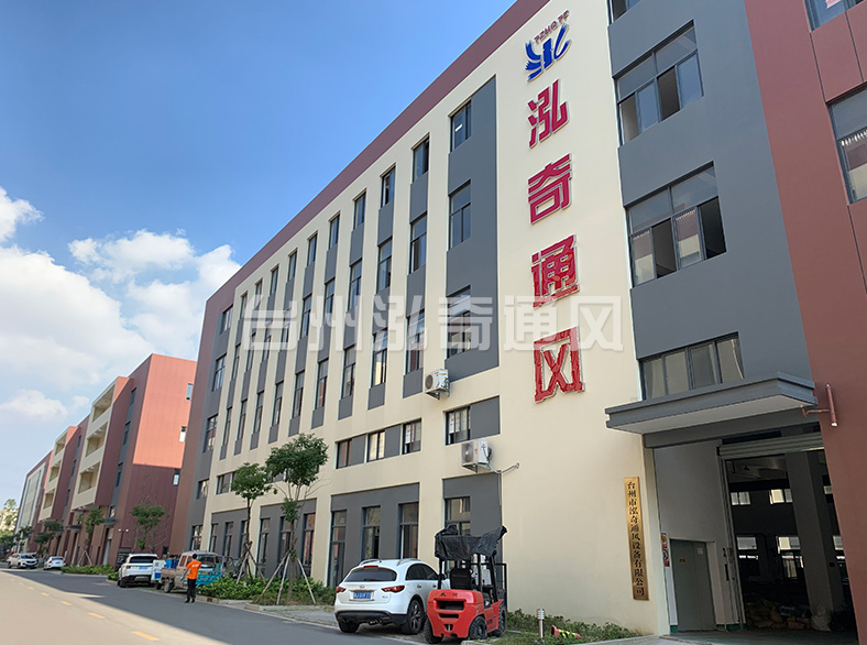 万搏官方网页版 万搏官方网页版