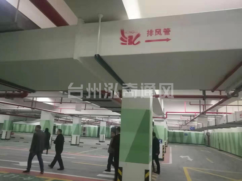 万搏官方网页版