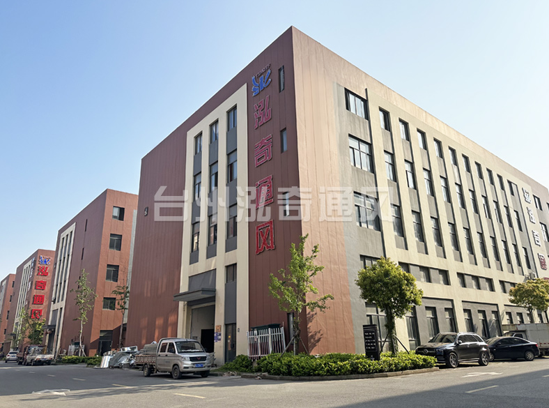 万搏官方网页版 万搏官方网页版